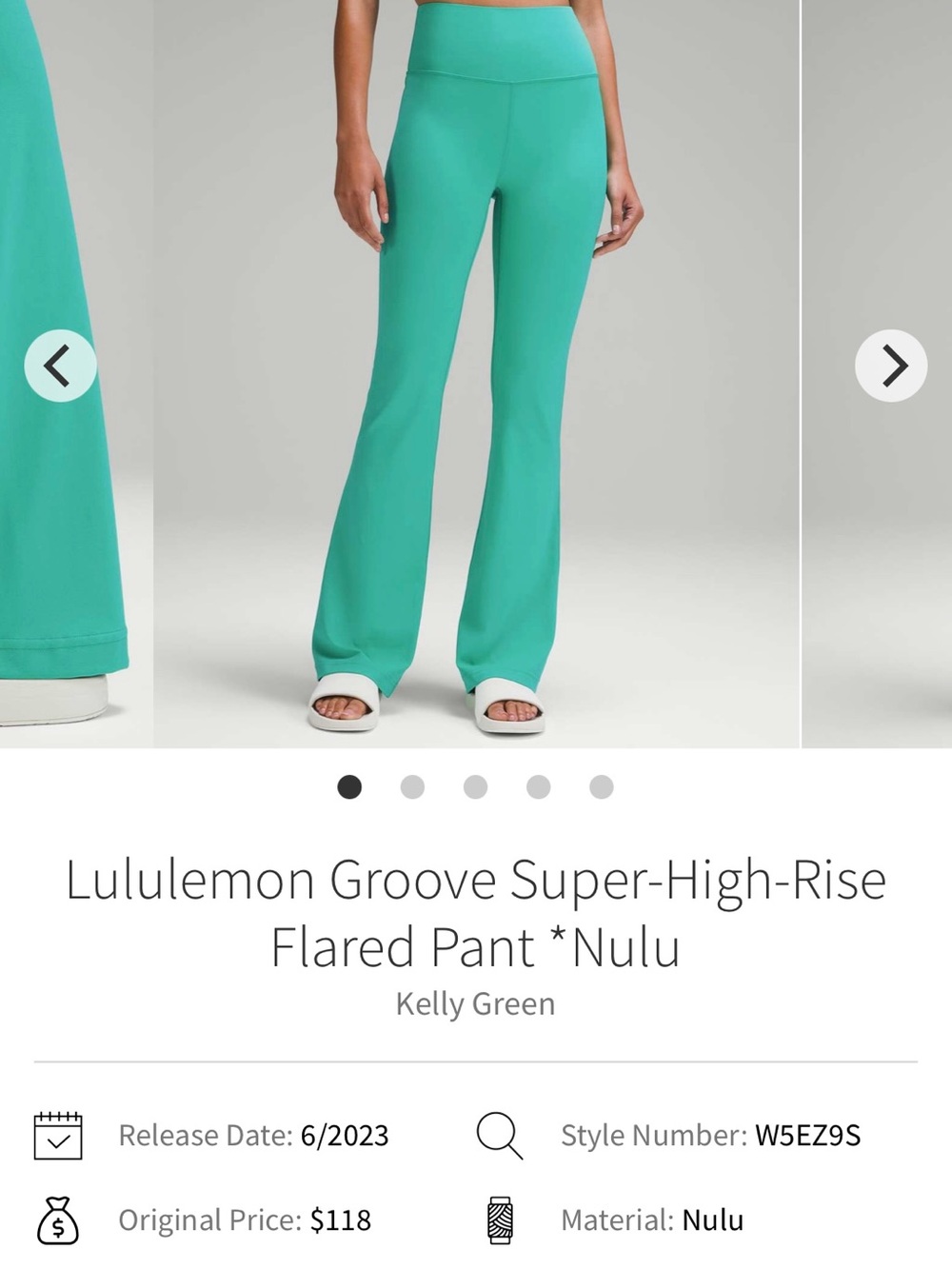 lululemon Flared Align Pant